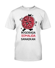 sanadkan Classic T-Shirt front