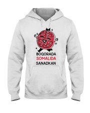 sanadkan Hooded Sweatshirt tile