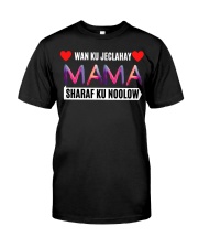 t-shirt mama sharaf Classic T-Shirt front