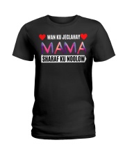 t-shirt mama sharaf Ladies T-Shirt tile