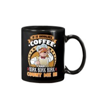 MUTID Mug thumbnail