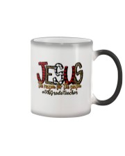 5th Grade Teacher Color Changing Mug tile