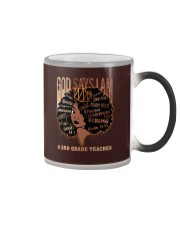 3rd Grade Teacher Color Changing Mug tile