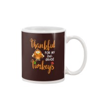 2nd Grade Mug tile