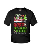 3rd Grade Teacher Youth T-Shirt tile