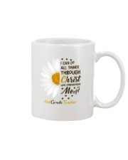 2nd Grade Teacher Mug tile