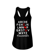 Teacher Ladies Flowy Tank tile