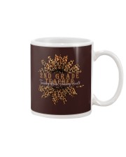 2nd Grade Teacher Mug tile