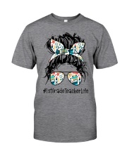 1st Grade Teacher Classic T-Shirt front