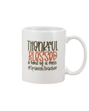 Spanish Teacher Mug tile