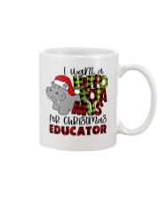 Educator Mug tile