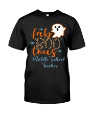 Middle School Teacher Premium Fit Mens Tee tile