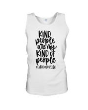 Educator Unisex Tank tile