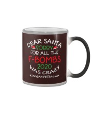 3rd Grade Teacher Color Changing Mug tile