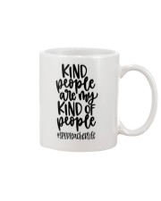 Special Education Teacher - SPED Teacher Mug tile