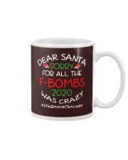 5th Grade Teacher Mug tile