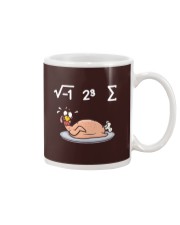 Math Teacher 8 Mug tile
