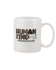3rd Grade Teacher Mug tile