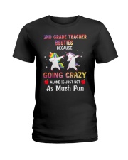 2nd Grade Teacher Ladies T-Shirt tile
