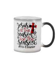 Pre-K Teacher Color Changing Mug tile