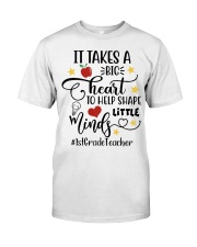 1st Grade Teacher Classic T-Shirt tile