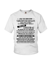 July Wife Youth T-Shirt tile