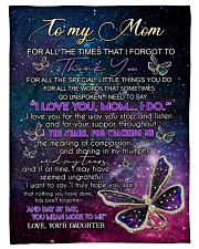 To My Mom Small Fleece Blanket - 30" x 40" front