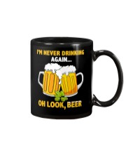Never Drinking Mug thumbnail