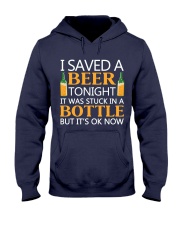 Saved A Beer Hooded Sweatshirt thumbnail