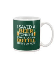 Saved A Beer Mug thumbnail