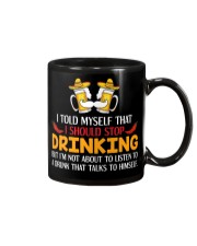 A Drunk Talks To Himself Mug thumbnail
