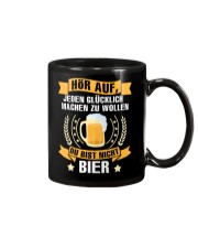 Du Bist Nicht Bier Mug thumbnail