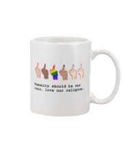 Humanity Should Be Our Race Mug tile