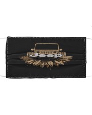 Jp Flag 2 Sides Mask tile