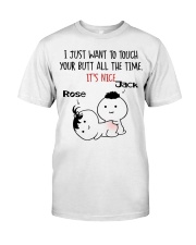 I just want to touch your butt all the time mug Premium Fit Mens Tee tile