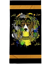 Greyhound Premium Beach Towel tile