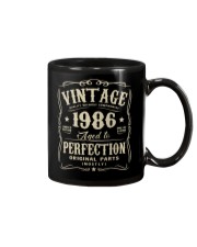 1986 Mug tile