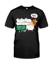 NO Premium Fit Mens Tee tile