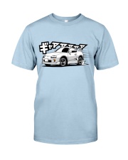 Minagawa's Supra RZ JZA80 Classic T-Shirt thumbnail