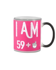 FUNNY Shirt - Amazing Shirt Color Changing Mug thumbnail