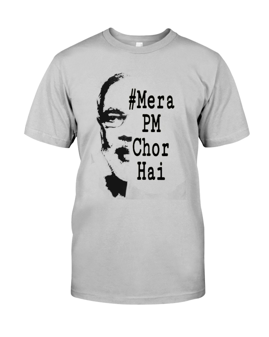 PM TShirt Classic T-Shirt