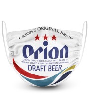 orion beer 3 Layer Face Mask Masks tile