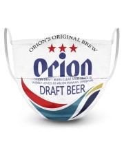 orion beer 3 Layer Face Mask 3 Layer Face Mask - Single front