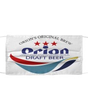 orion beer hoodie Mask tile