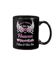 LIMITED EDITION Mug thumbnail