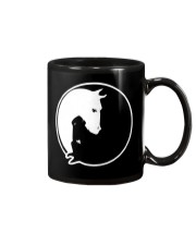 Yin Yang Horse - Love Horse Mug tile