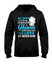 I Miss My Father in Law in Heaven Father's Day Hooded Sweatshirt tile