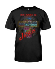 HIS NAME IS JESUS Premium Fit Mens Tee tile