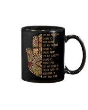 Let no sadness come to this heart Mug thumbnail