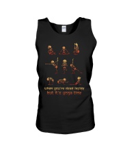 When you are dead inside Unisex Tank thumbnail